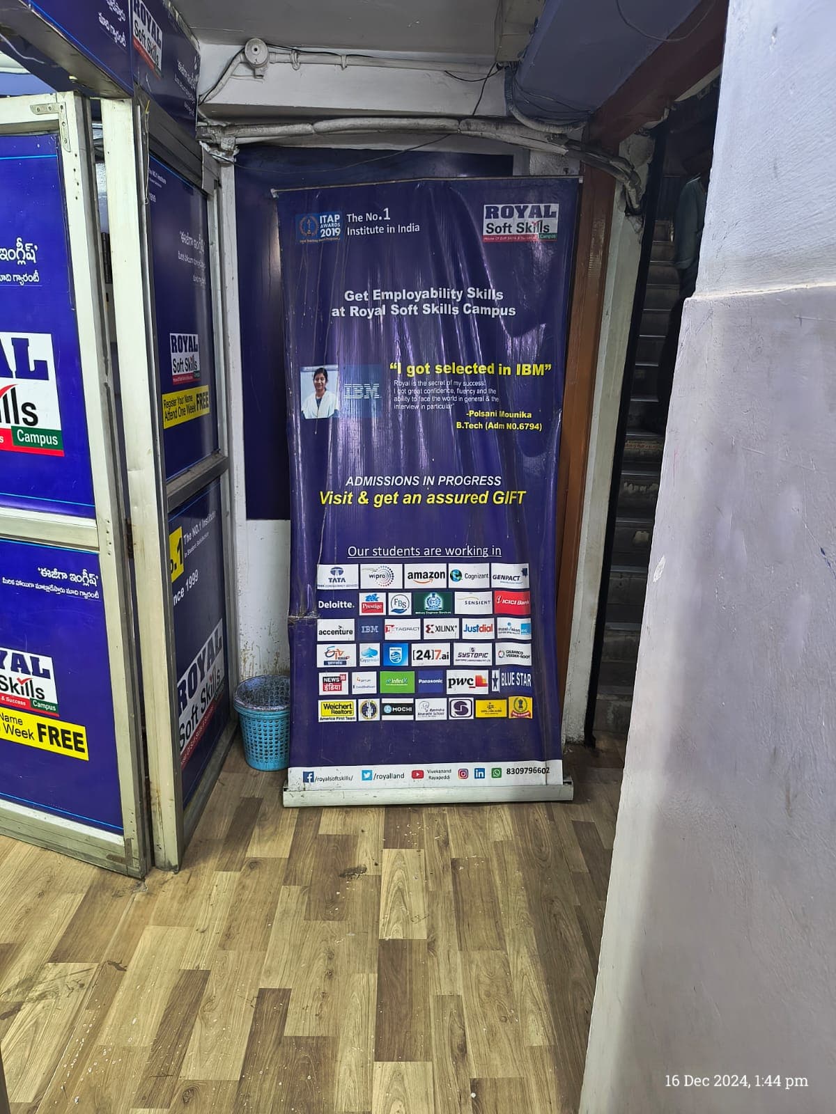 Royal Soft Skills Campus Royal Soft Skills Campus photo 2